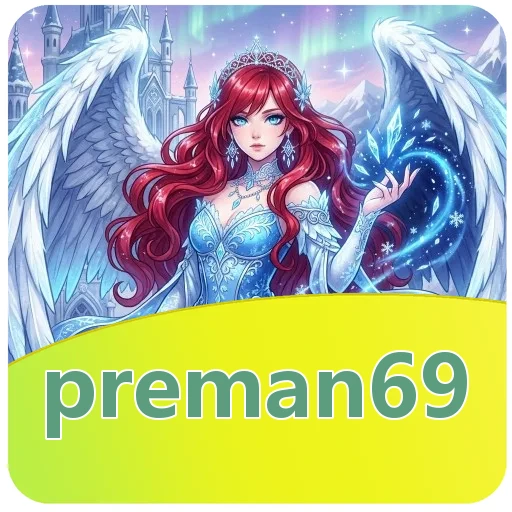 Keamanan preman69